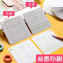 Thumbnail 50 Thẻ flashcard kèm khoen ghi chú học từ vựng tiếng trung,nhật,hàn-Ktbook 2