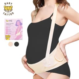 Thumbnail Đai Đeo Vai Đa Năng Cho Mẹ Bâu BABY TATTOO Chất Liệu Cotton Hỗ Trợ Cho Phụ Nữ Mang Thai, Có Thể Điều Chỉnh 1