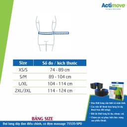 Thumbnail Đai lưng dây đan điều chỉnh, có đệm massage 75535-SPO Actimove Back Stabillizer 1