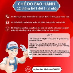 Thumbnail Ấm đun siêu tốc Masuto MS-Citizen18 dung tích 1,8L có khe cách cặn bảo hành 12 tháng 3