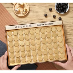 Thumbnail An Cung Chính Phủ Rồng Vàng Chống Đột Quỵ Hàn Quốc Hộp 60 Viên Korean Red Ginseng 3
