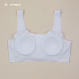 Thumbnail Áo lá học sinh màu xám không viền Purecotton chất liệu cotton cao cấp Beauty Light Bra 2