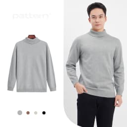 Thumbnail Áo Len Dài Tay Cổ Lọ Nam BASIC 4 Màu PATTERN PA053 2
