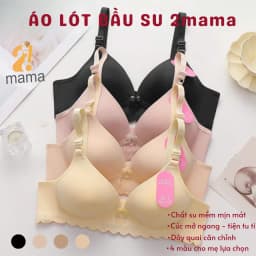 Thumbnail Aó lót bầu su 2mama cao cấp trước và sau sinh, áo ngực cho con bú chất su đúc mịn mát và nhẹ nhàng 1