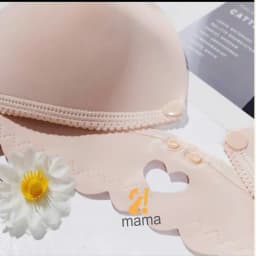 Thumbnail Aó lót bầu su 2mama cao cấp trước và sau sinh, áo ngực cho con bú chất su đúc mịn mát và nhẹ nhàng 3