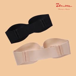 Thumbnail Áo Lót Zen Me Quây Ngực Không Dây Hai Trong Một - Mặc Lưng Trần Thoải Mái 2