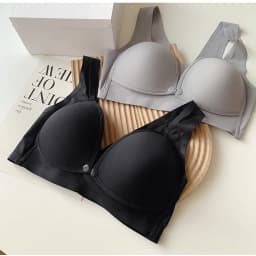 Thumbnail Áo Ngực Bà Bầu 2mama chất liệu su non cho con bú và sau sinh không gọng nâng đỡ chống chảy sệ cho mẹ bầu mới B102 4
