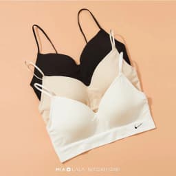 Thumbnail Áo ngực Bralette cotton không gọng đệm mỏng 0.7cm MIALALA 2290 FA02082290 1