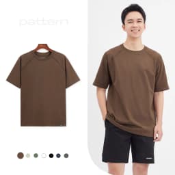 Thumbnail Áo Phông Raglan Cotton Trơn 7 Màu Basic PATTERN PA048 1