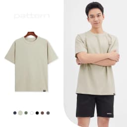 Thumbnail Áo Phông Raglan Cotton Trơn 7 Màu Basic PATTERN PA048 2