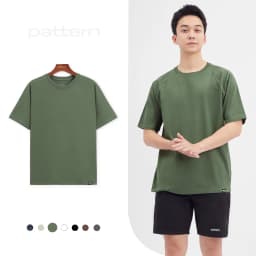 Thumbnail Áo Phông Raglan Cotton Trơn 7 Màu Basic PATTERN PA048 3