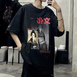 Thumbnail Áo phông Unisex Zune.zx, ngắn tay in họa tiết Nhật Bản, CULTURE TEE 1