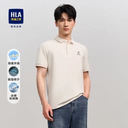 Thumbnail Áo POLO, áo thun, áo sơ mi hàng outlet lẻ size 1