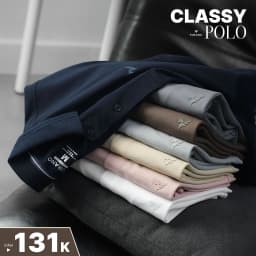 Thumbnail Áo Polo Nam TORANO thoáng khí thoải mái vải cotton trơn BASIC Nam Tính, Sang Trọng, Thanh Lịch ESTP038 2