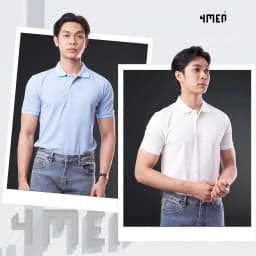 Thumbnail Áo polo nam trơn basic 4MEN PO137 vải tổ ong thấm hút mồ hôi, thoáng mát, mềm chống nhăn, co giãn 2