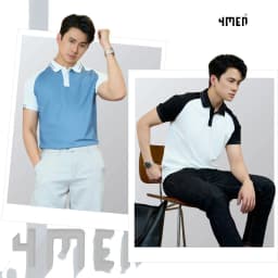 Thumbnail Áo Polo Rayon Bo Sọc Form Slimfit 4MEN PO161 ôm body, vải mềm mịn, thấm hút mồ hôi, thoáng mát 2