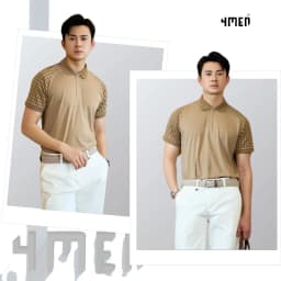 Thumbnail Áo Polo Rayon Nanh Sói Form Slimfit 4MEN PO162 ôm tôn dáng, vải mềm thấm hút mồ hôi, thoáng mát 1