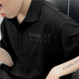 Thumbnail Áo polo thiết kế Unisex Zune.zx, BREAK THE RULES POLO 2
