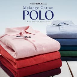 Thumbnail Áo Premium Polo Melange Nam Co Giãn Thấm Hút Chất Liệu Cotton NINOMAXX 2212013 2