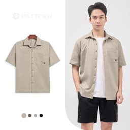 Thumbnail Áo Sơ Mi Cộc Tay Basic Kaki Thêu Ngực PATTERN PA059 1