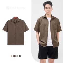 Thumbnail Áo Sơ Mi Cộc Tay Basic Kaki Thêu Ngực PATTERN PA059 2