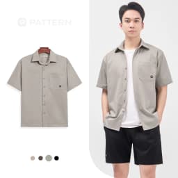 Thumbnail Áo Sơ Mi Cộc Tay Basic Kaki Thêu Ngực PATTERN PA059 3