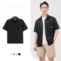 Thumbnail Áo Sơ Mi Cộc Tay Basic Kaki Thêu Ngực PATTERN PA059 4