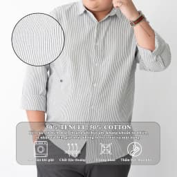 Thumbnail Áo Sơ Mi Dài Tay Bigsize Nam 80-140kg AKYOO Cao Cấp, Không Bai Mờ, Không Gây Khó Chịu Khi Mặc - SM DT KE 4