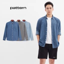 Thumbnail Áo Sơ Mi Dài Tay Premium Denim PATTERN PA049 1