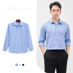 Thumbnail Áo Sơ Mi Nam Công Sở Dài Tay Modal PATTERN PA056 2