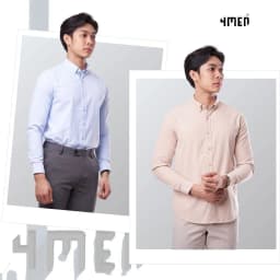 Thumbnail Áo sơ mi oxford nam tay dài 4MEN SM158 cổ button down, form regular, vải trơn cao cấp đẹp dày dặn, thấm mồ hôi 2