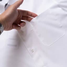 Thumbnail Áo sơ mi trắng dài tay nam Phan Nguyễn, chất liệu cao cấp, mềm mát, form regular fit SMD.1401 4