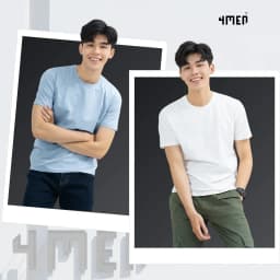 Thumbnail Áo thun nam cổ tròn trơn 4MEN AT161 form slimfit đẹp ôm body, vải cotton cao cấp co giãn 4 chiều thấm mồ hôi, giá rẻ 2