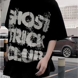 Thumbnail Áo thun NELLY Cotton 260gsm Premium - GhostBreak Tay Lỡ Form Rộng Nam Nữ 1