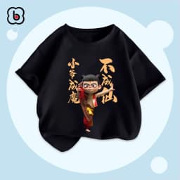 Thumbnail Áo thun trẻ em BabyloveGO áo phông bé trai in hình Na Tra cho bé siêu Hot chất thun cotton thoáng mát 4
