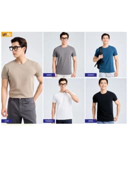 Thumbnail Áo thun T-shirt Nam YODY dáng slimfit cơ bản, vải cotton mềm mại, thông thoáng MCTS25S336 3