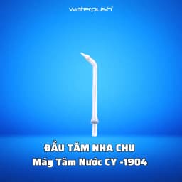 Thumbnail Đầu tăm thay thế Máy Tăm Nước WaterPush CY1904 1