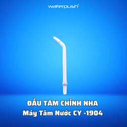 Thumbnail Đầu tăm thay thế Máy Tăm Nước WaterPush CY1904 2