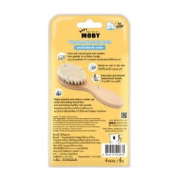 Thumbnail Baby Moby Lược chải tóc massage cán gỗ cao cấp dành cho bé 2