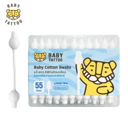 Thumbnail BABY TATTOO Bông Tăm Nụ Bông Đầu To Cho Bé, 55 cây/ hộp 1