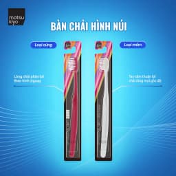 Thumbnail Bàn chải đánh răng hình núi Matsukiyo - Loại bỏ mảng bám và thức ăn ở kẽ răng (loại mềm/4 màu/giao ngẫu nhiên) 2