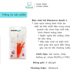 Thumbnail Bàn chải kẽ răng Asahi dạng chữ L hàng chính hãng Okamura 2