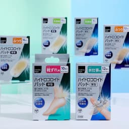 Thumbnail Băng dán thúc đẩy quá trình chữa lành vết thương matsukiyo hydrocolloid 3 cỡ 3