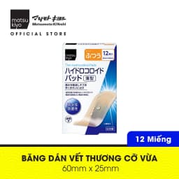 Thumbnail Băng dán thúc đẩy quá trình chữa lành vết thương matsukiyo hydrocolloid 3 cỡ 4