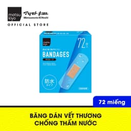 Thumbnail Băng dán vết thương chống thấm nước matsukiyo 72 miếng 1