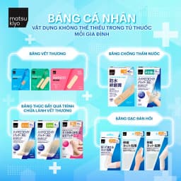 Thumbnail Băng dán vết thương chống thấm nước matsukiyo 72 miếng 2