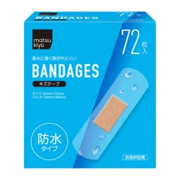 Thumbnail Băng dán vết thương chống thấm nước matsukiyo 72 miếng 3