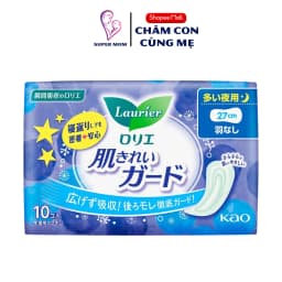 Thumbnail Băng vệ sinh Laurier nội địa Nhật Bản BVS đêm ngày đủ loại 2