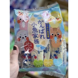 Thumbnail Bánh gạo tươi Haihain ăn dặm cho bé từ 7 tháng Nhật Bản 2