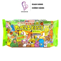 Thumbnail Bánh quy hình thú Ginbis Nhật Bản hình thú túi 27g x 6 gói nhỏ 1